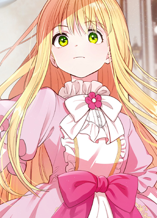 成为怪物皇太子的妻子 截图1